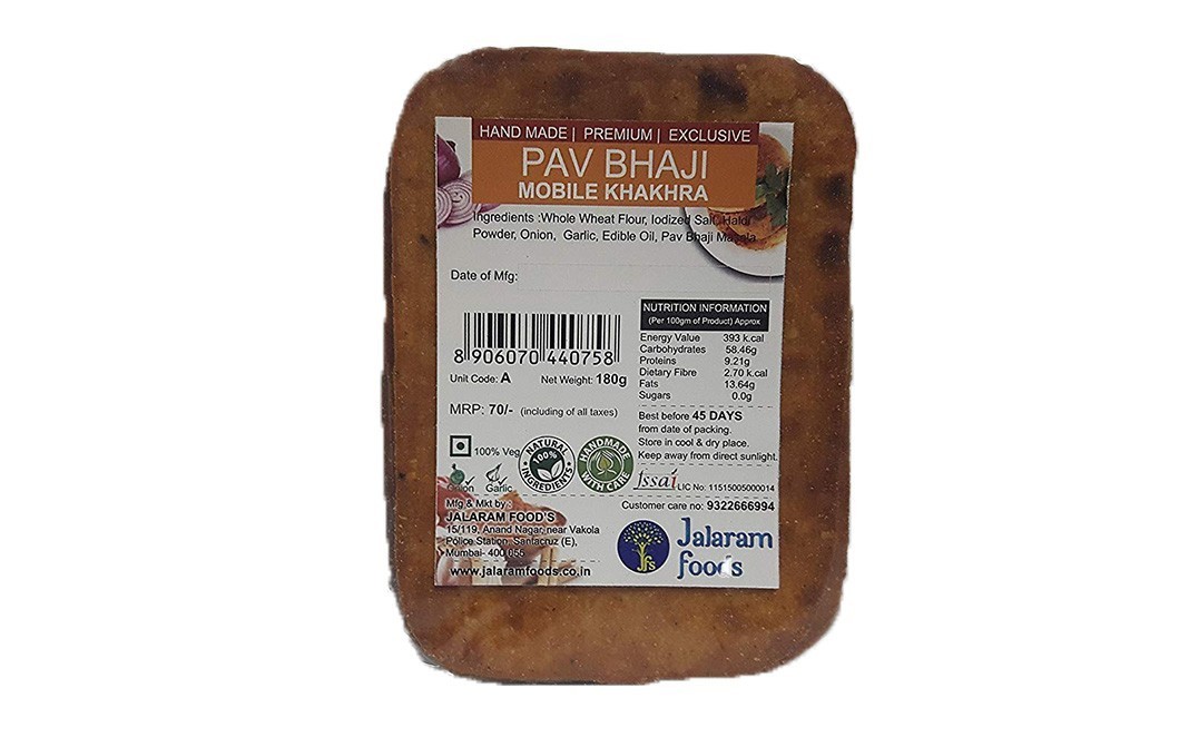 Jalaram Foods Pav Bhaji Mobile Khakhra    Shrink Pack  180 grams